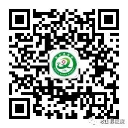 排痰机效果怎么样背心排痰机——让宝宝排痰更舒畅_https://www.jmylbn.com_新闻资讯_第24张