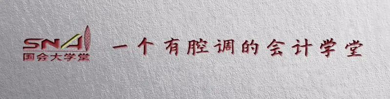 高級人力資源法務師報考培訓_北京高級糕點師培訓周末班_高級會計師培訓