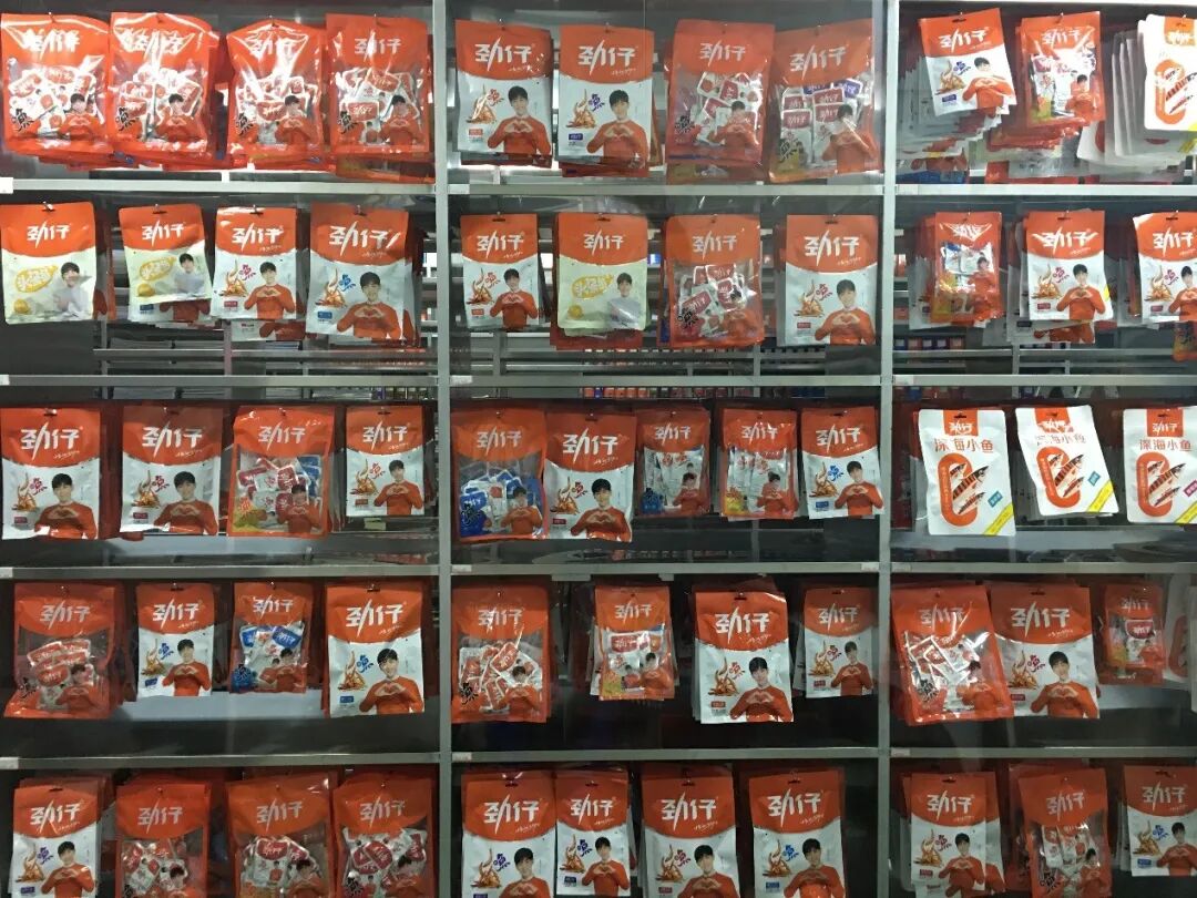 湖南省会计信息服务平台_乡村振兴包括哪五个方面的振兴_乡村振兴五个振兴