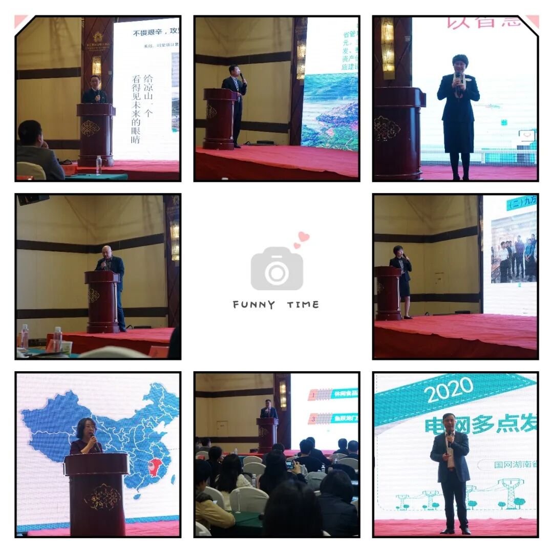 乡村振兴包括哪五个方面的振兴_乡村振兴五个振兴_湖南省会计信息服务平台