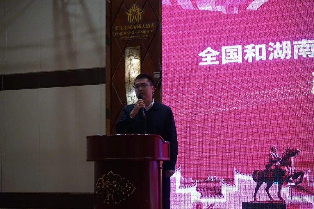 湖南省会计信息服务平台_乡村振兴包括哪五个方面的振兴_乡村振兴五个振兴