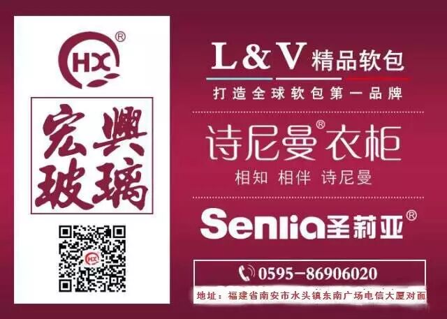 一个 65㎡公寓的设计告诉你,房子不一定要大,但是创意的设计一定