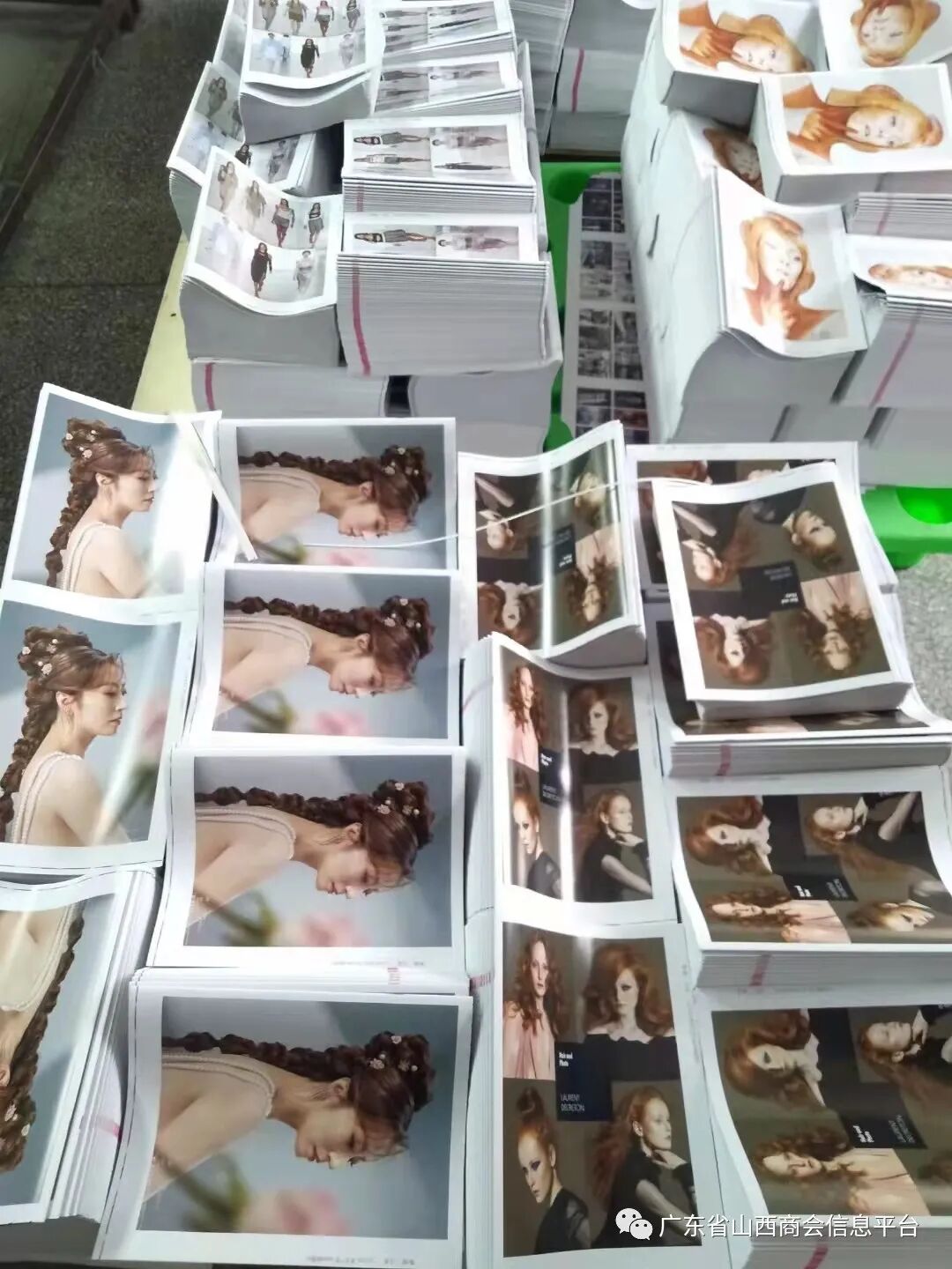 廣州專業(yè)印刷畫冊(cè)廠_廣州畫冊(cè)印刷廠家_印刷畫冊(cè)廠家