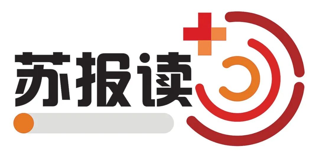 苏州有哪些区_苏州科技学院的市场营销专业的住宿区在哪_江苏苏州中街路105号创元科技园是在苏州哪一个区