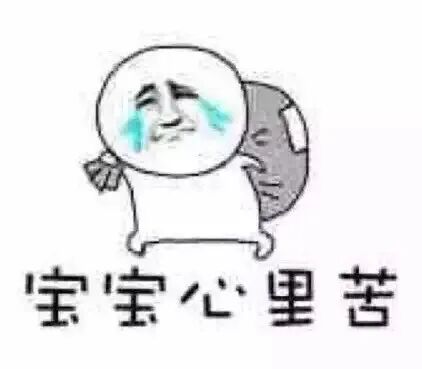 电子胃镜镜是什么一篇搞懂！你们最关心的胃肠镜攻略来喽！_https://www.jmylbn.com_新闻资讯_第1张