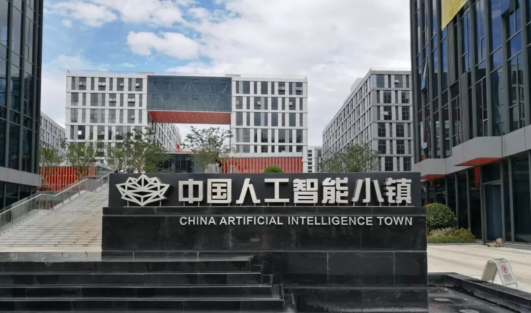 人才 调研评估报告 创新创业_中国杭州海外人才创新创业项目_高层次创新创业人才 莱芜