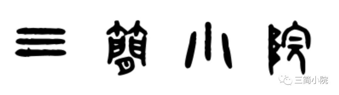 人为什么会死？看了你就知道了