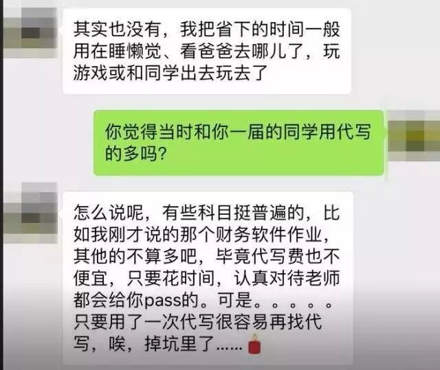 还敢向中国留学生下手？！澳政府将出台新法，违者监禁2年，罚款$21万！（组图） - 10