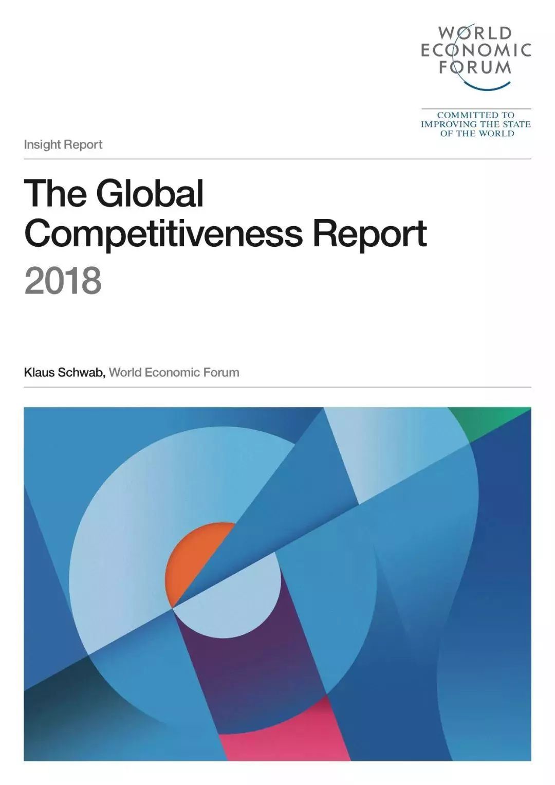 2018全球競爭力報告發布：美國重回第1，中國第28 新聞 第2張
