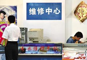 适合农村创业的小项目有哪些啊_适合农村的创业项目_农村创业项目大全小本创业