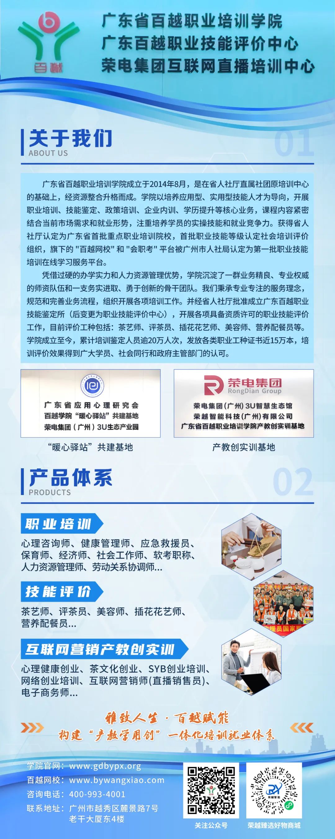 亲测有效 ｜｜ 抖音2天涨粉1000+，学会也能日赚300+