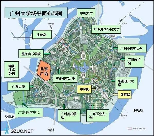 廣州大學專業組203_廣州大學專業分數線_廣州大學專業