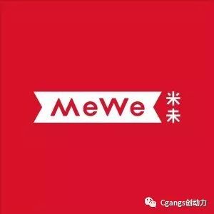 Livestudio Family助力米未《请与这样的我恋爱吧》拍摄