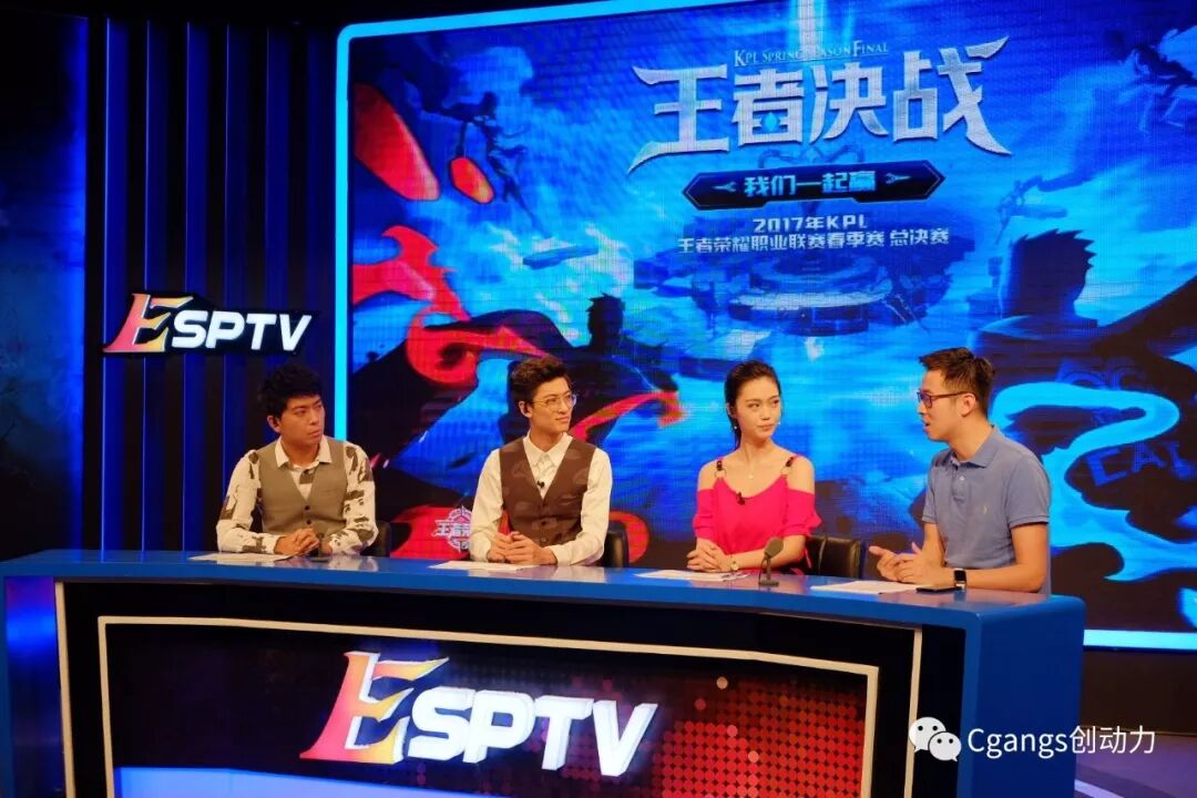 电竞世界ESPTV 采用Blackmagic Design产品打造频道电竞直播