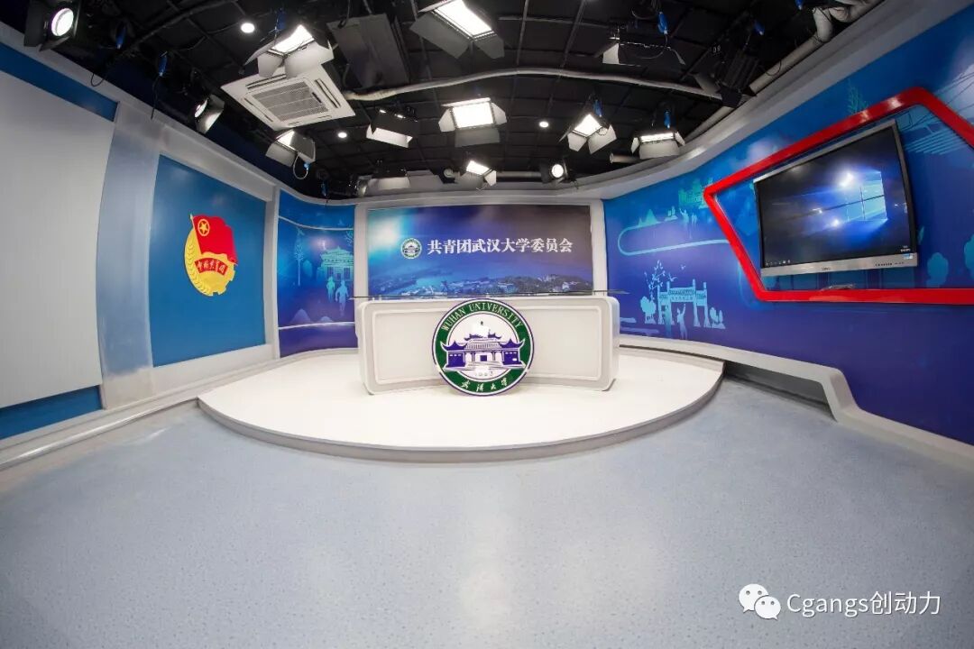 Blackmagic Design产品 助力武汉大学全景虚拟全媒体演播室建立