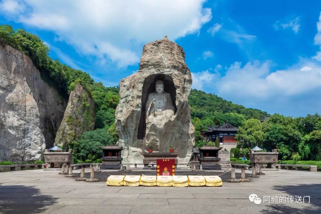 名师工作室移动端