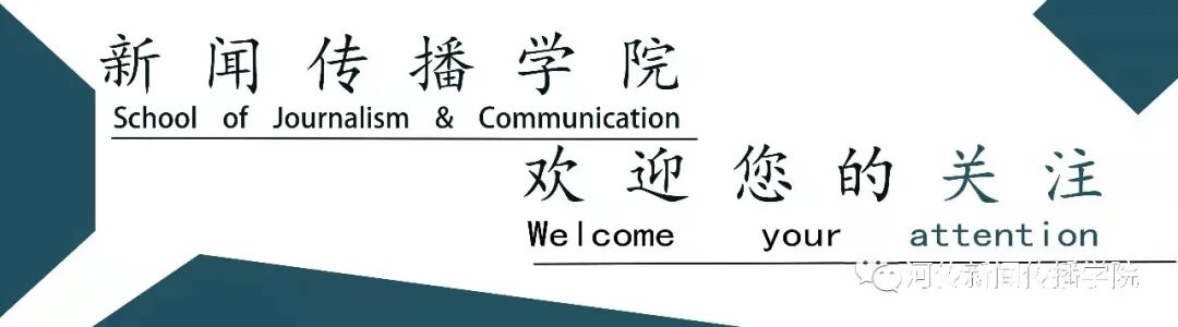 检测通过发什么涵【研路领航】“研”续 ｜｜ 第七期 于明涵：博关而约取，厚积而薄发-上海聚慕医疗器械有限公司