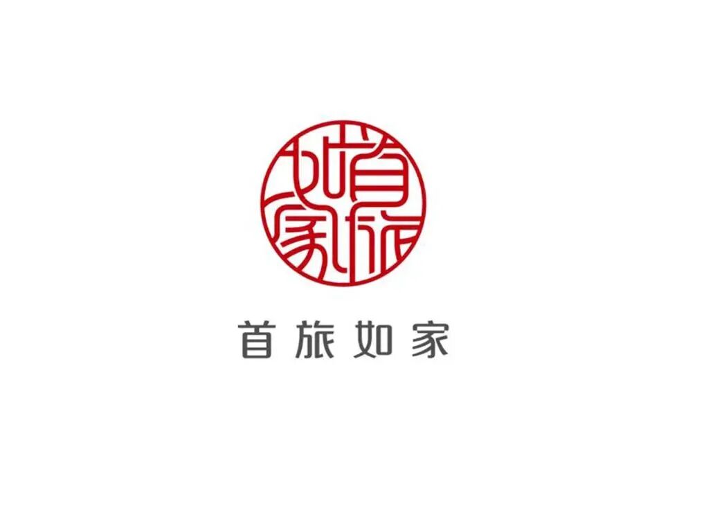 如家酒店推出全新logo一个如字英国央行新logo发布脚下的钱哪去了