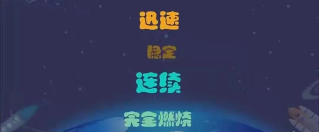 航空煤油闪点是多少