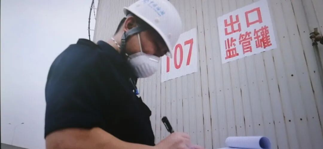 航空煤油闪点是多少