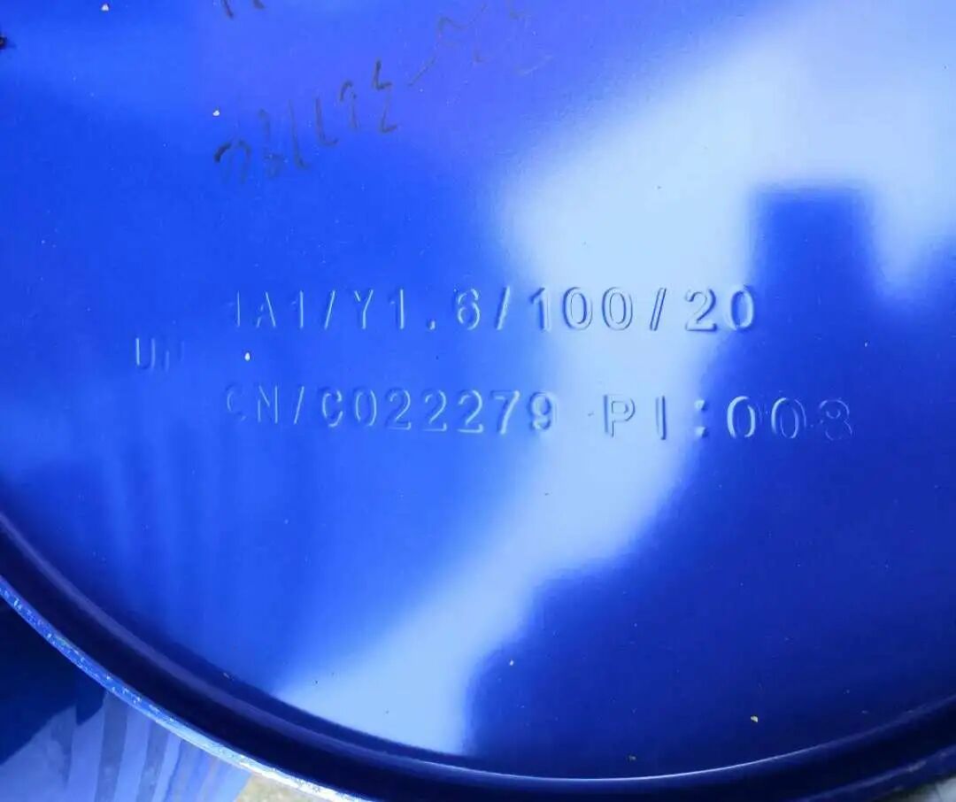 危险货物及其包装检验基础知识(图14)