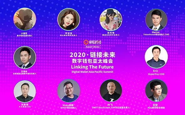比特派钱包使用教程_2021比特派钱包使用视频_体验比特派钱包app的创新功能与下载技巧