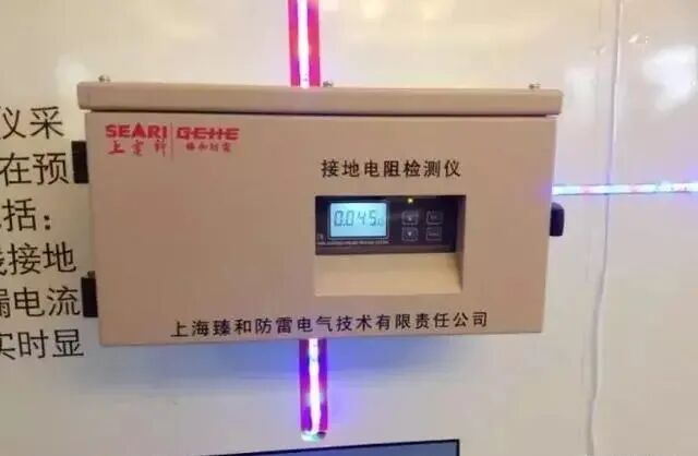 100個(gè)非常實(shí)用的高低壓配電知識(shí)點(diǎn)問(wèn)答，電氣人請(qǐng)收藏備用吧！的圖9