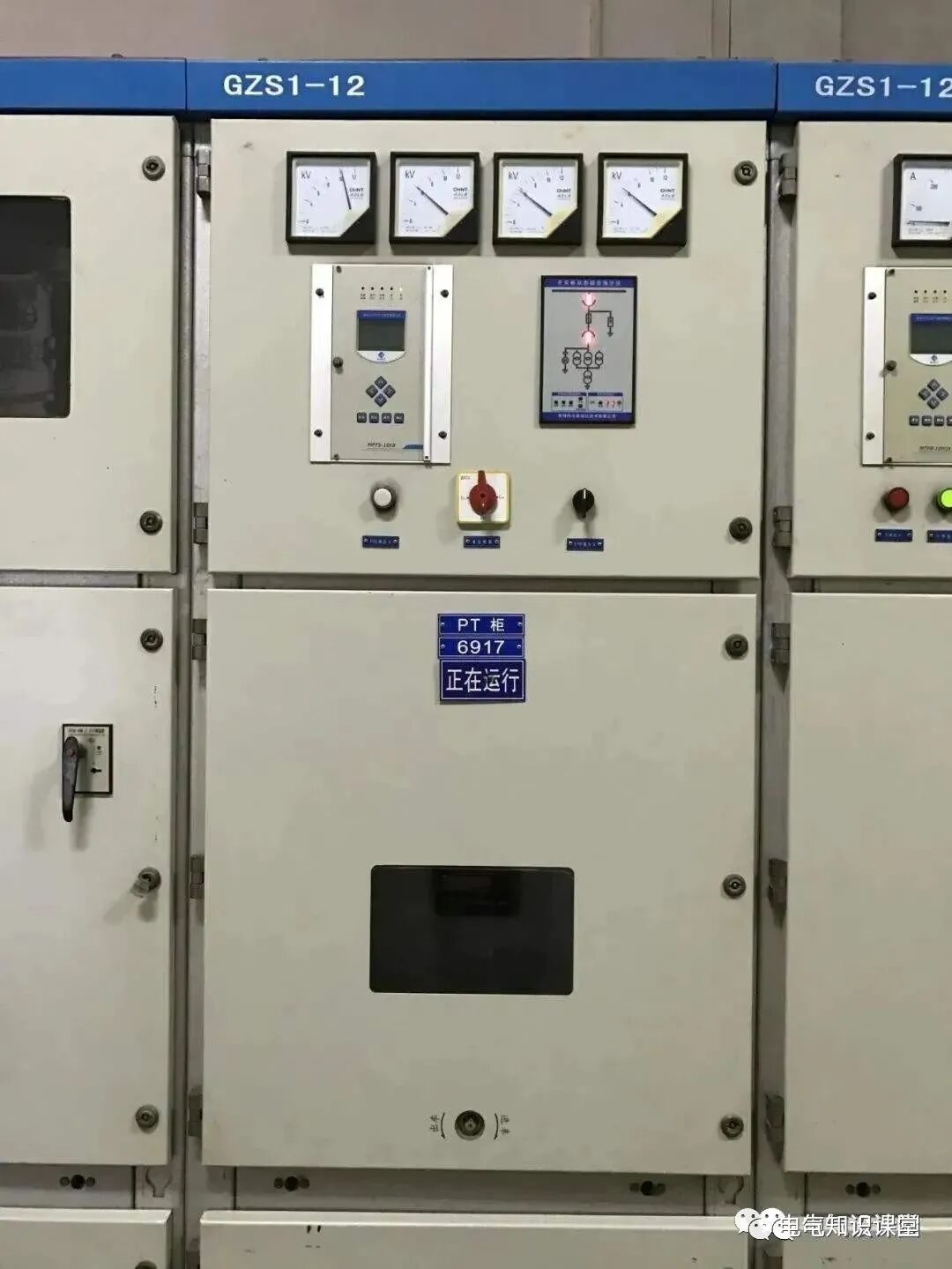 进线柜、出线柜、母线联络柜、PT柜、电容器柜、计量柜的概述！的图11