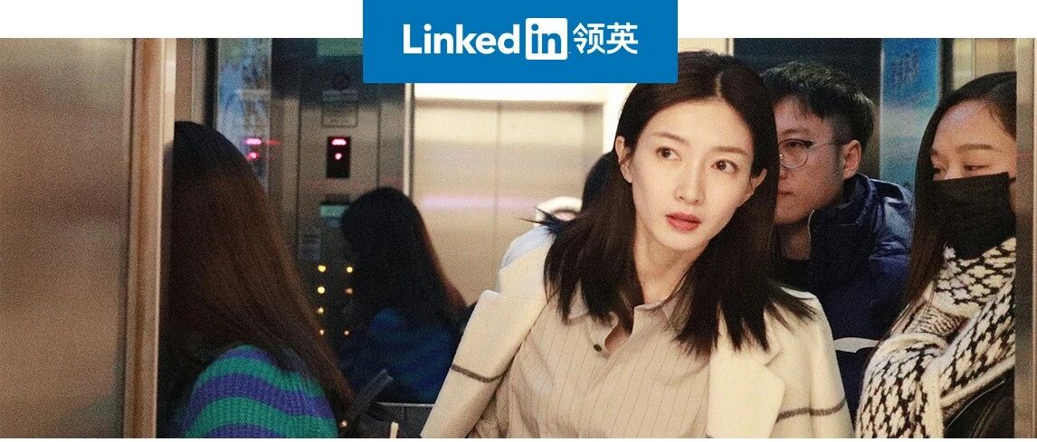 30+更应该看《二十不惑》，20岁才该看《三十而已》