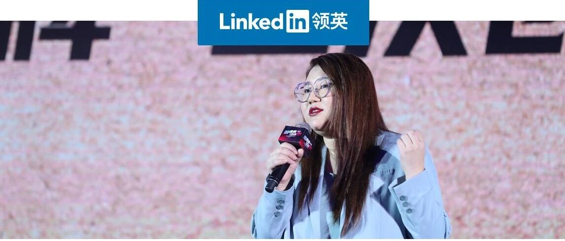 杨天真“牺牲身体”被骂上热搜，是不是因为说出了职场真相？