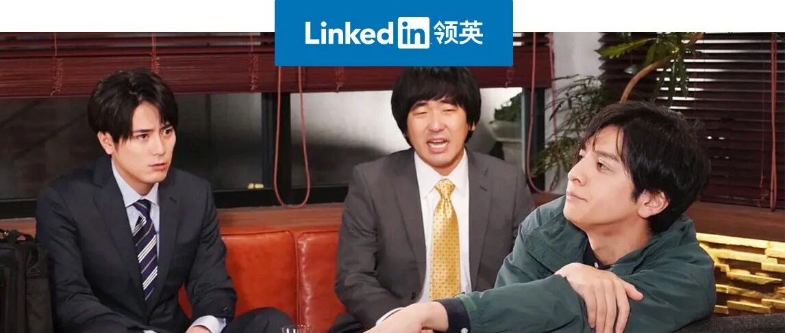 那个情商高的同事，为什么不被大家喜欢？