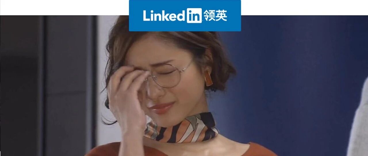 从错失北京户口这件事，聊聊人该如何做决定？