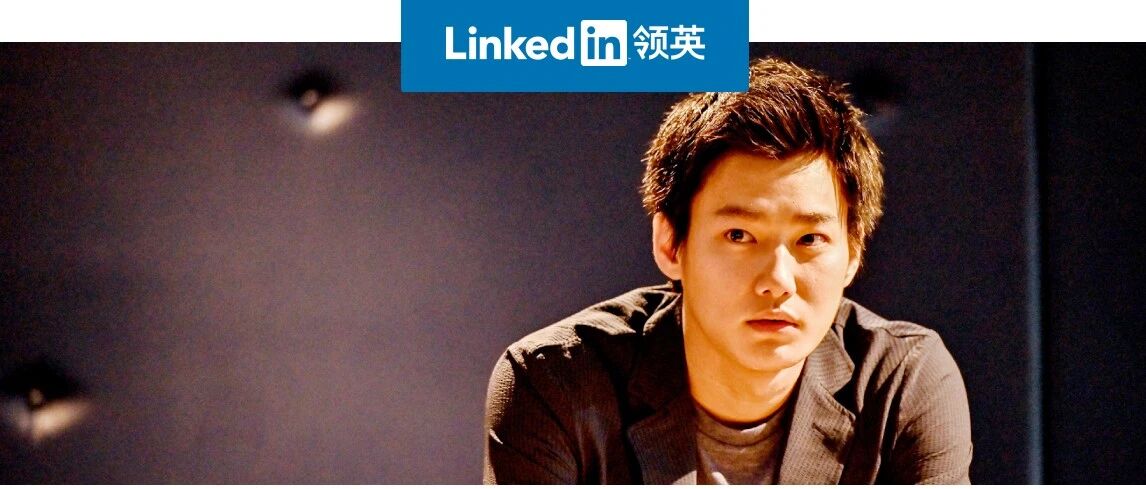 工作第10年，小有成绩，才有勇气向十年后的自己提了这几个问题