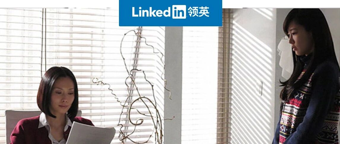 我用这4个方法，换来了一年2次加薪和升职