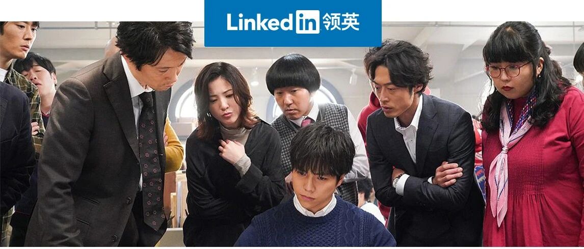 这届职场人写周报，比小学生写周记还能编