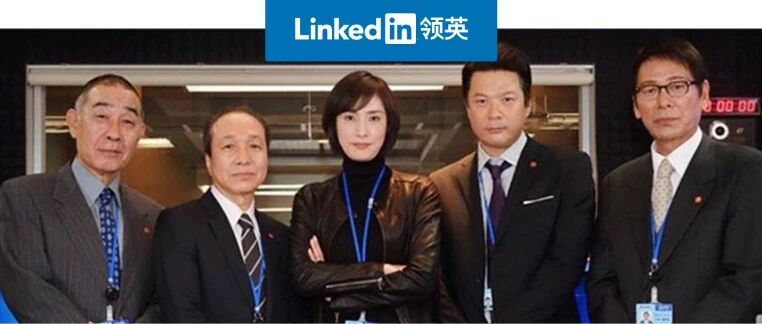 “熬夜加班不得老板赏识”“用心追求女孩惨遭拒绝”，那些努错力的人，到底都失去了什么？