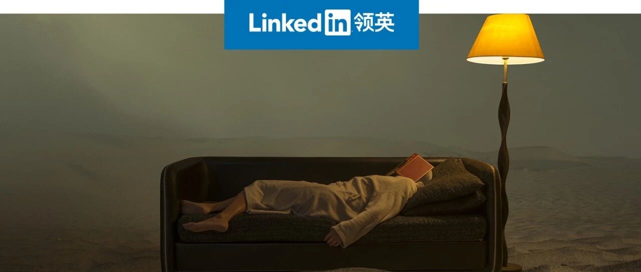 “躺平，是我跟欲望请的病假”