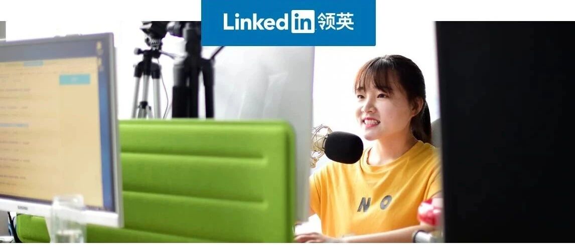 辞职做网课老师一个月赚了200万，她却说：“劝大家不要模仿”