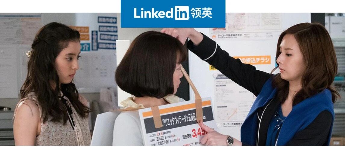 “同事太烦了，害得我没法好好工作，怎么办？”