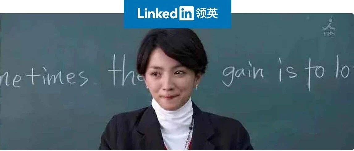 张桂梅PK清华教授：不要站在高楼上，傲慢地指着大山