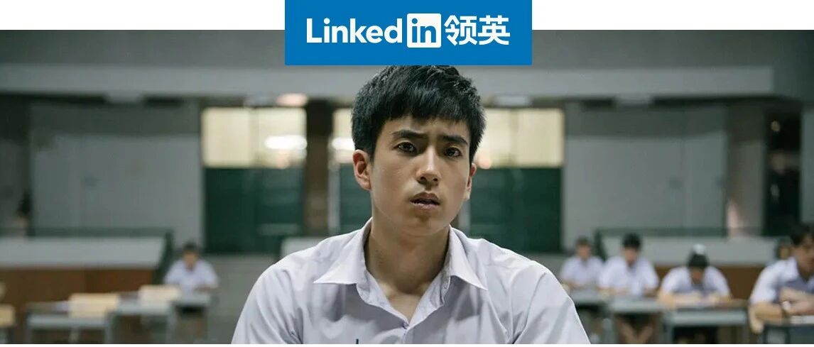 建议上海名媛向这些学霸学习一下什么叫“真材实料”