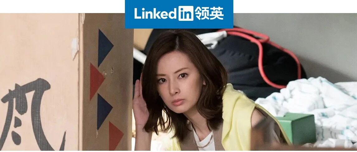 中行笔试考天体物理上热搜：为啥大公司的面试题这么奇葩？