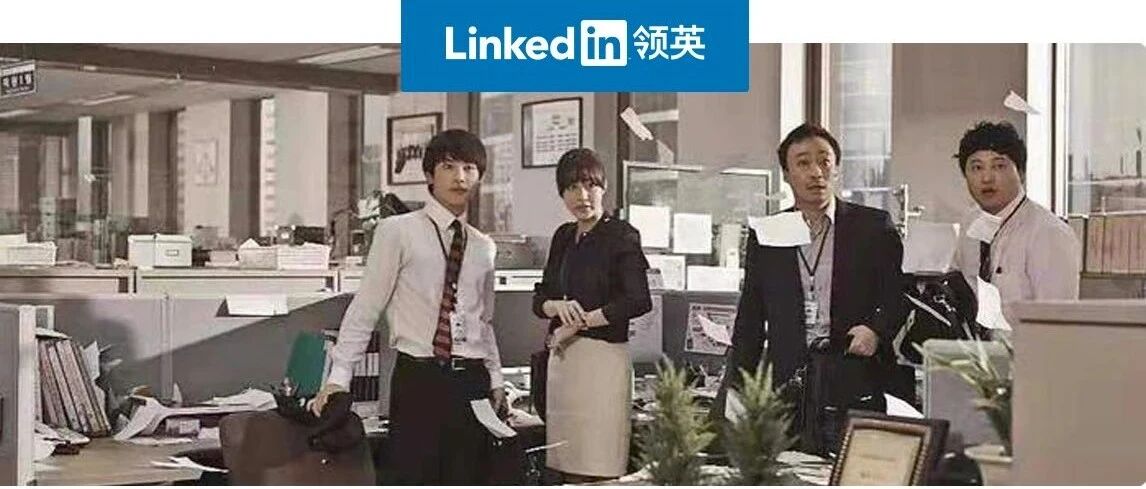 95后新同事年薪35W+，老员工却“自愿申请”降薪10%，中年职场人正在崩溃