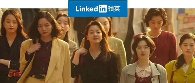 第一批“集体逃避”的90后：为了不写ppt故意迟到，为了不陪女友故意加班