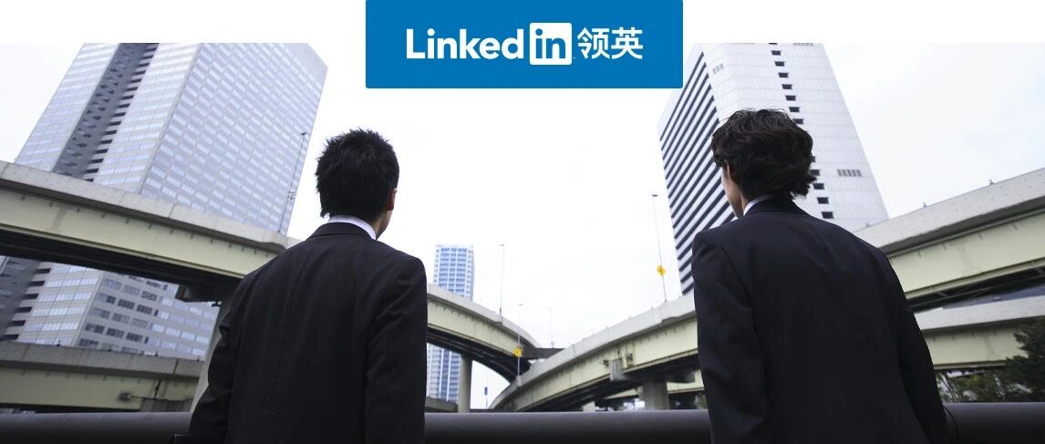 转行自救秘籍：转行前，请想清这3件事