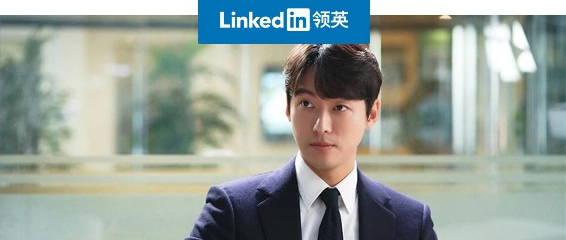 “我，每天工作2小时，月薪3万”：如何通过专注实现快速提升?