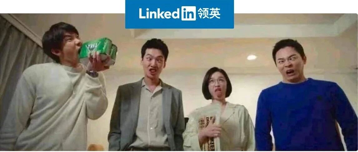 名校生挺进体制内！难道优秀年轻人的最终归宿都是公务员？！