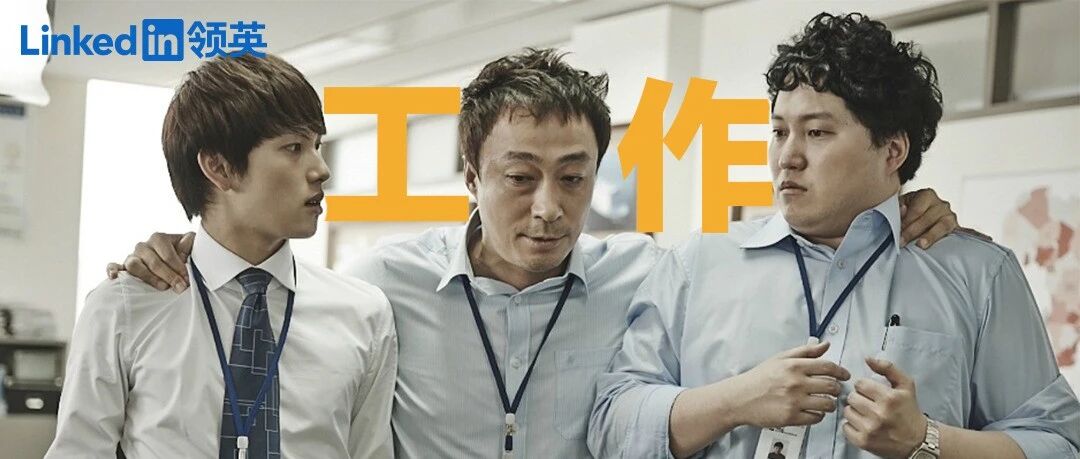 能挣到多少钱这件事，真的是选择大于努力