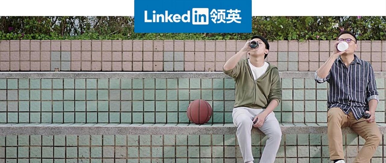 “比起去小公司，我宁愿忍受大公司病”大公司的利与弊