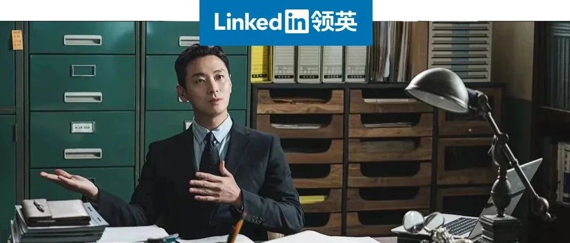 令人心动的offer： 什么985、211，都不如强烈的应聘动机好用